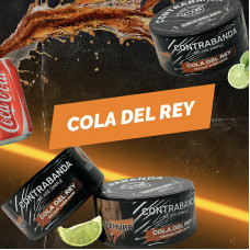 Табак Contrabanda 100г - Cola del Rey (Лайм кола)